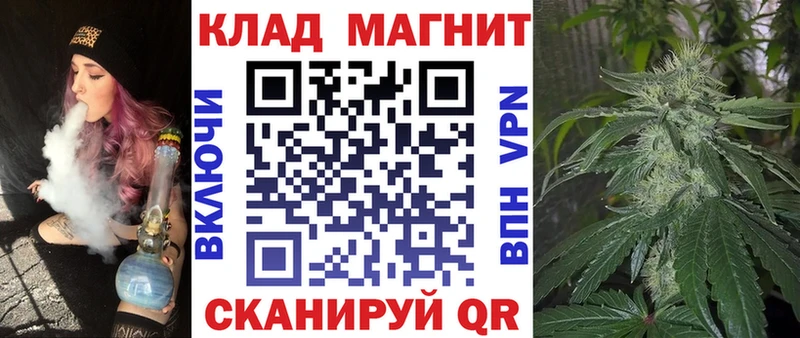 Купить наркотики Полевской COCAIN  A-PVP  Мефедрон  ГАШ  Каннабис 