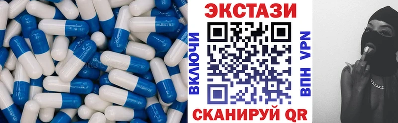 кракен сайт  Полевской  Экстази диски 