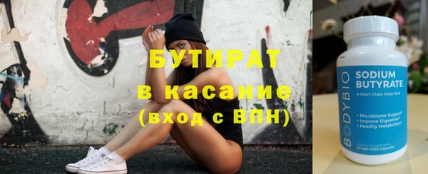 тгк Алексеевка