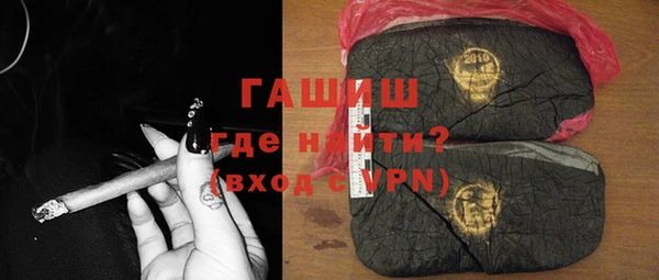 тгк Алексеевка