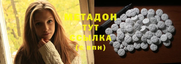 тгк Алексеевка