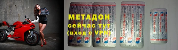 дистиллят марихуана Алзамай