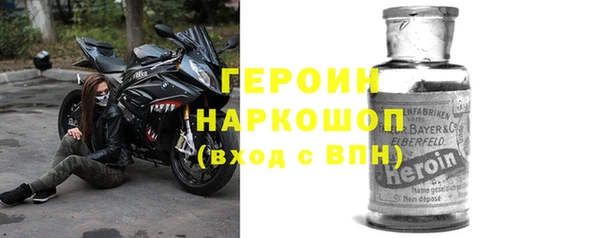 бутик Алексин