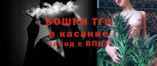 дистиллят марихуана Алзамай