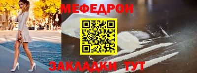 мдма Гатчина
