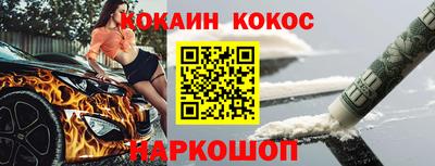 кокс Гай
