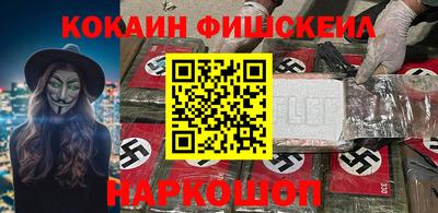 кокс Гай