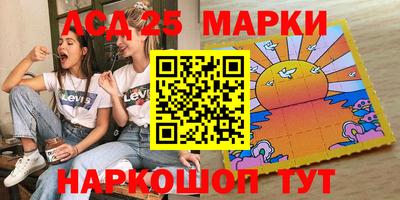 кокс Гай