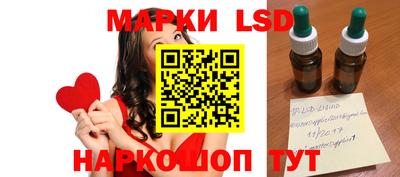 шишки Гагарин