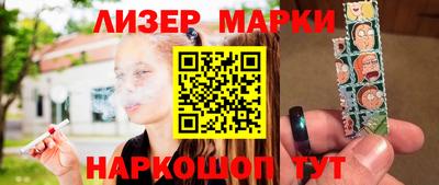 мдма Гатчина
