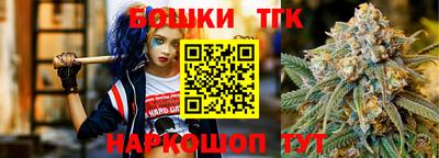 мдма Гатчина