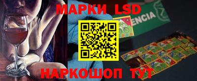 шишки Гагарин