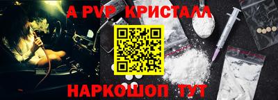 кокс Гай