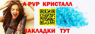 мдма Гатчина