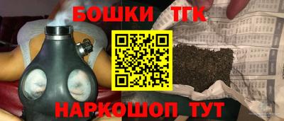 кокс Гай