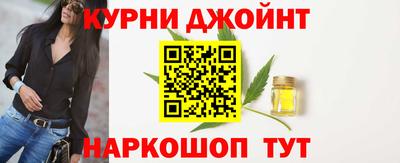 мдма Гатчина