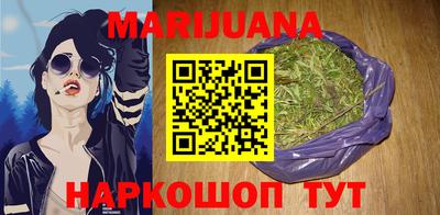 мдма Гатчина