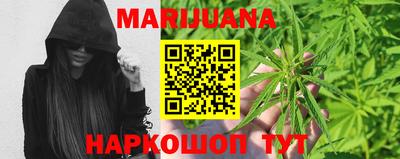 мдма Гатчина