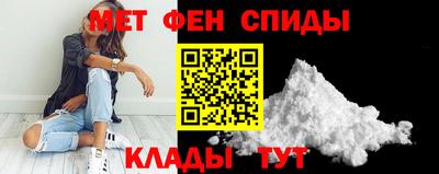 мдма Гатчина
