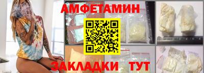 кокс Гай