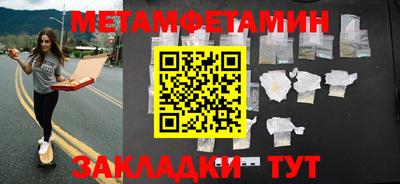 кокс Гай