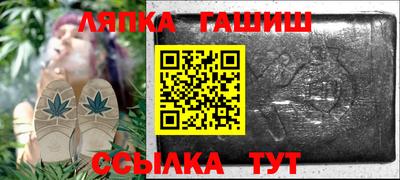 мдма Гатчина