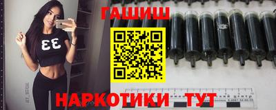мдма Гатчина