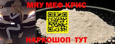 кокс Гай
