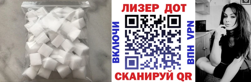где найти   Полевской  ЛСД экстази кислота 