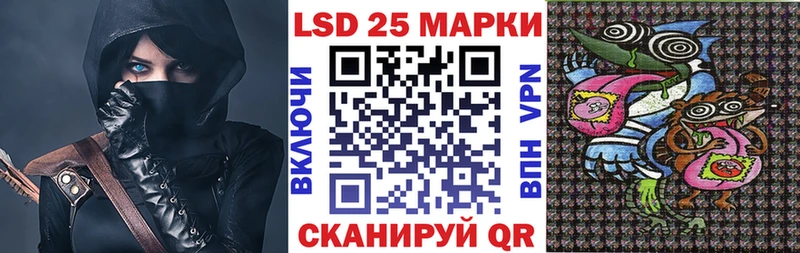 купить наркотик  Полевской  blacksprut зеркало  Марки NBOMe 1,8мг 