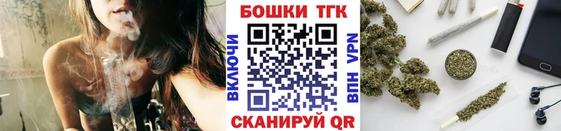 Бошки марихуана индика  Полевской 